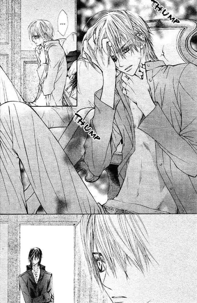 Vampire Knight Chapter 12 44